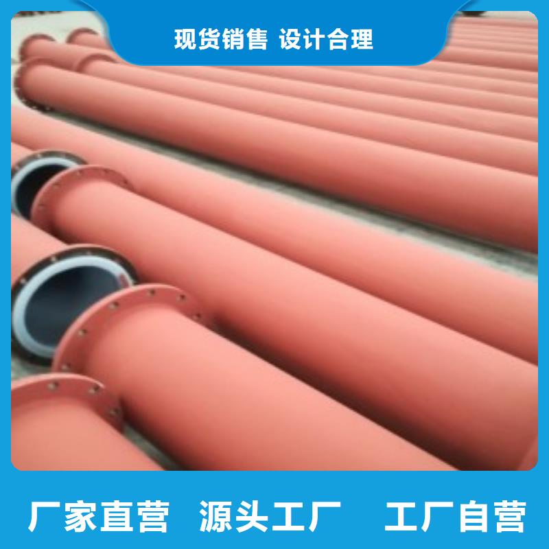 專業銷售襯塑管-熱銷
