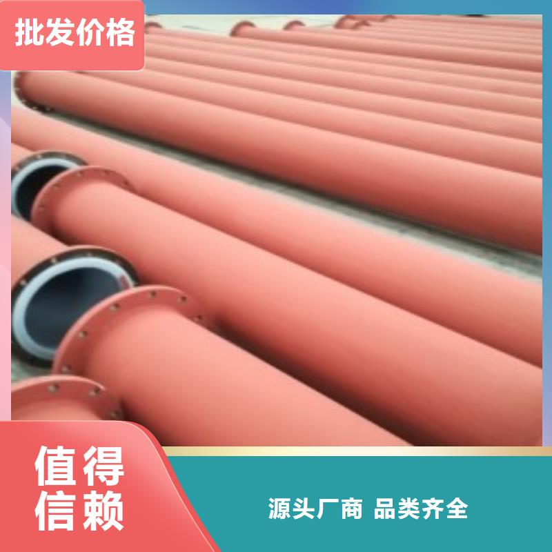 供應(yīng)批發(fā)襯塑管-大型廠家