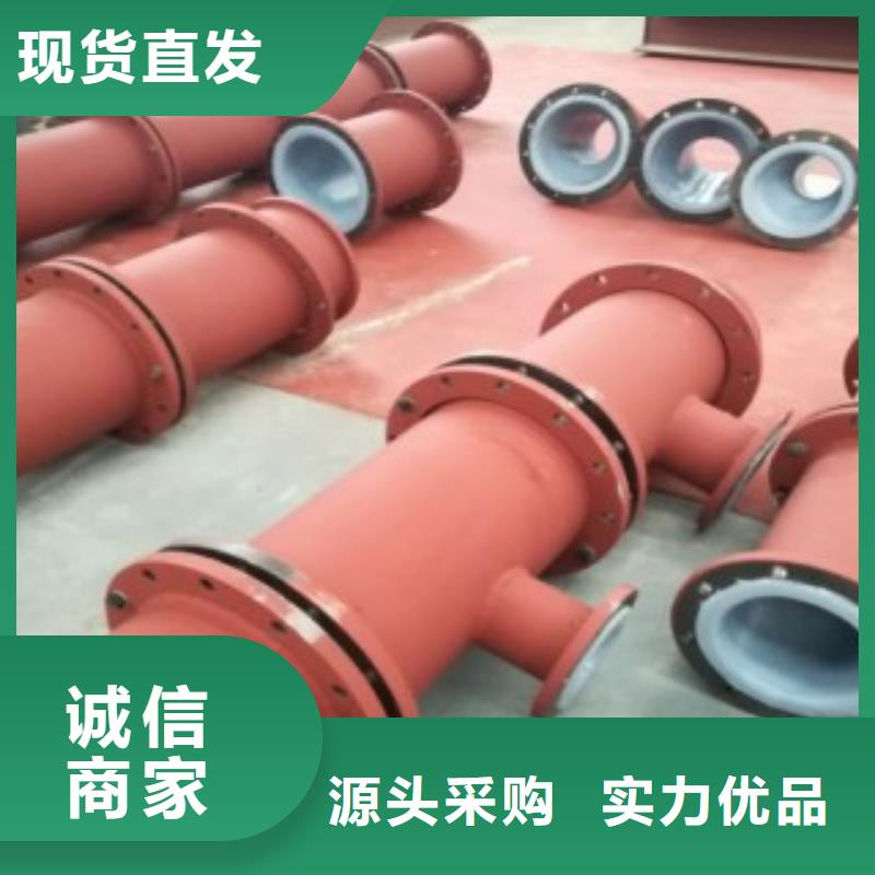 重信譽襯塑管1廠商