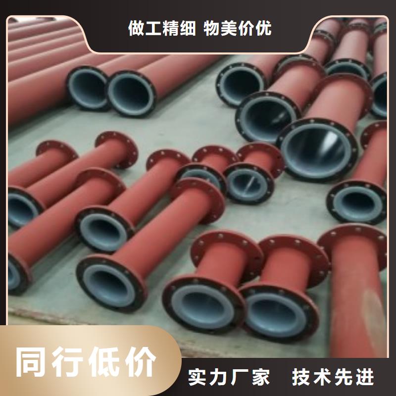 襯塑管1好口碑