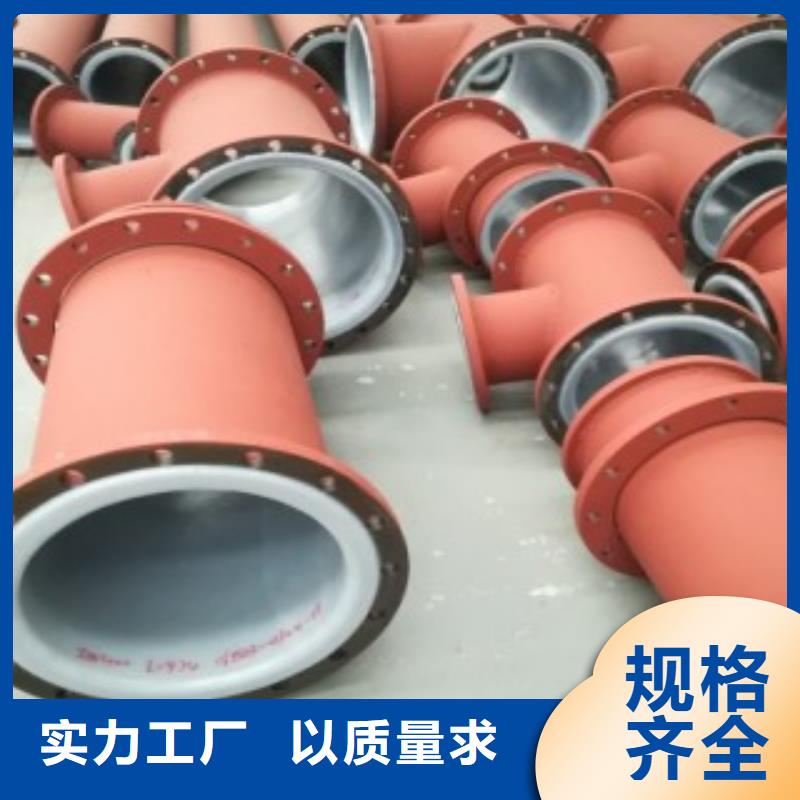 襯塑管1商家優選