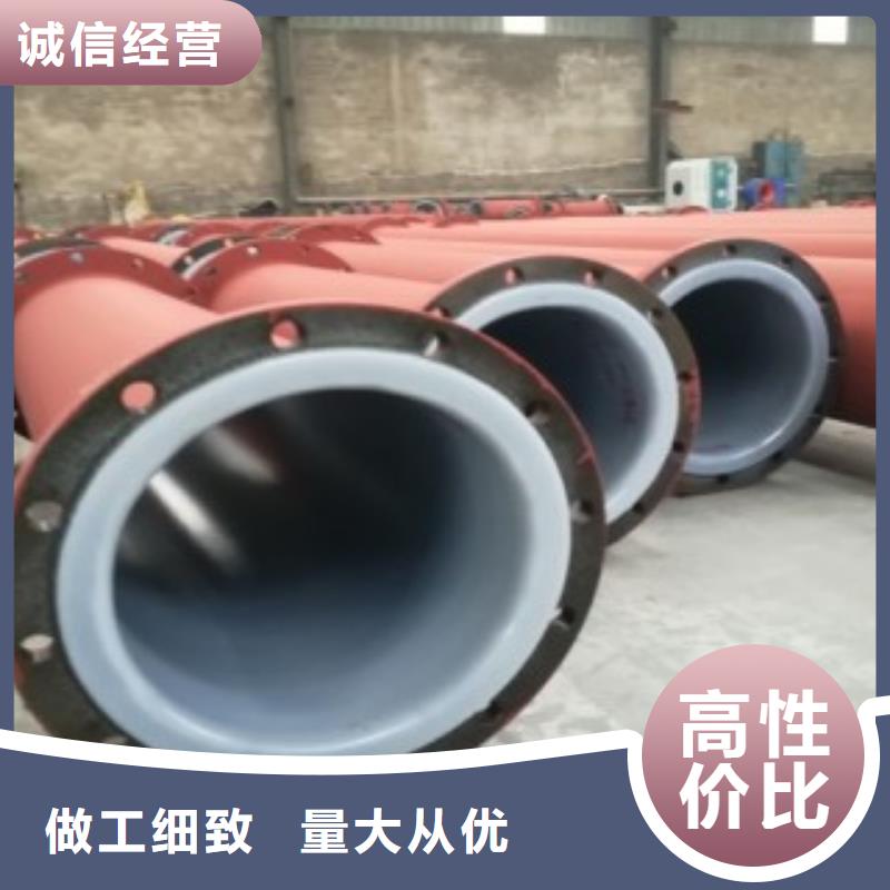 襯塑管-踏踏實實做產品N年生產經驗