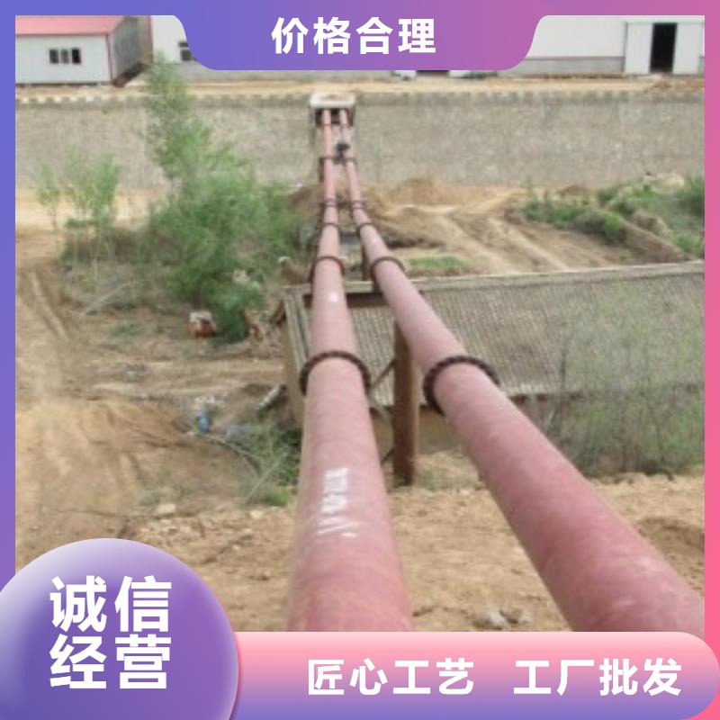 襯膠管廠家好品質(zhì)