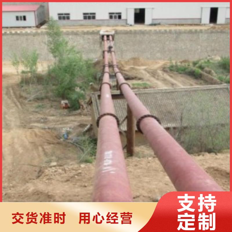 ?質量靠譜的襯膠管廠家一站式采購商