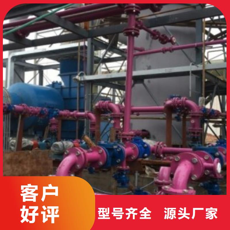 優(yōu)質(zhì)的襯膠管廠家全新升級(jí)品質(zhì)保障