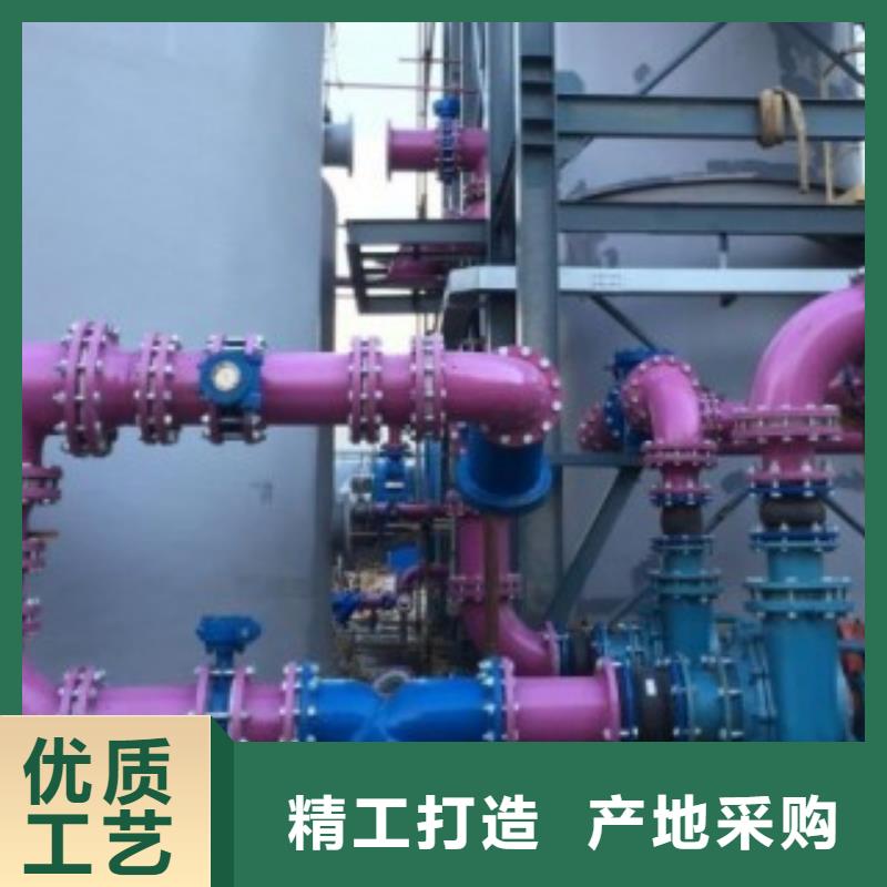 襯膠管有現貨也可定制