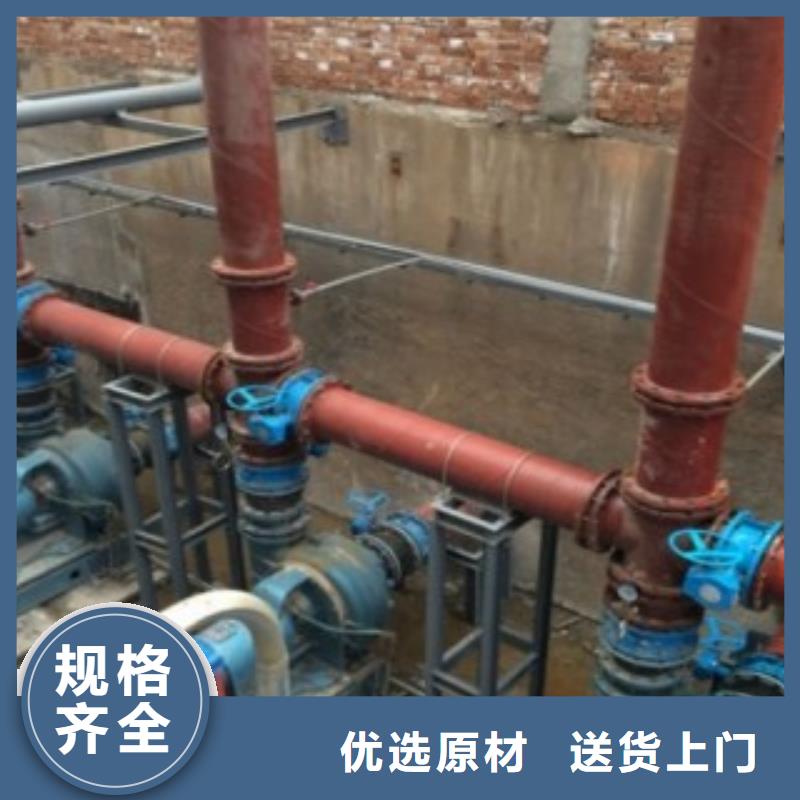 襯膠管8.6-全國發貨