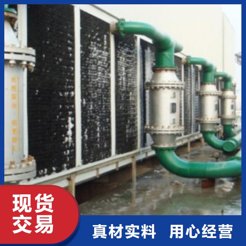 襯膠管價格合理的公司