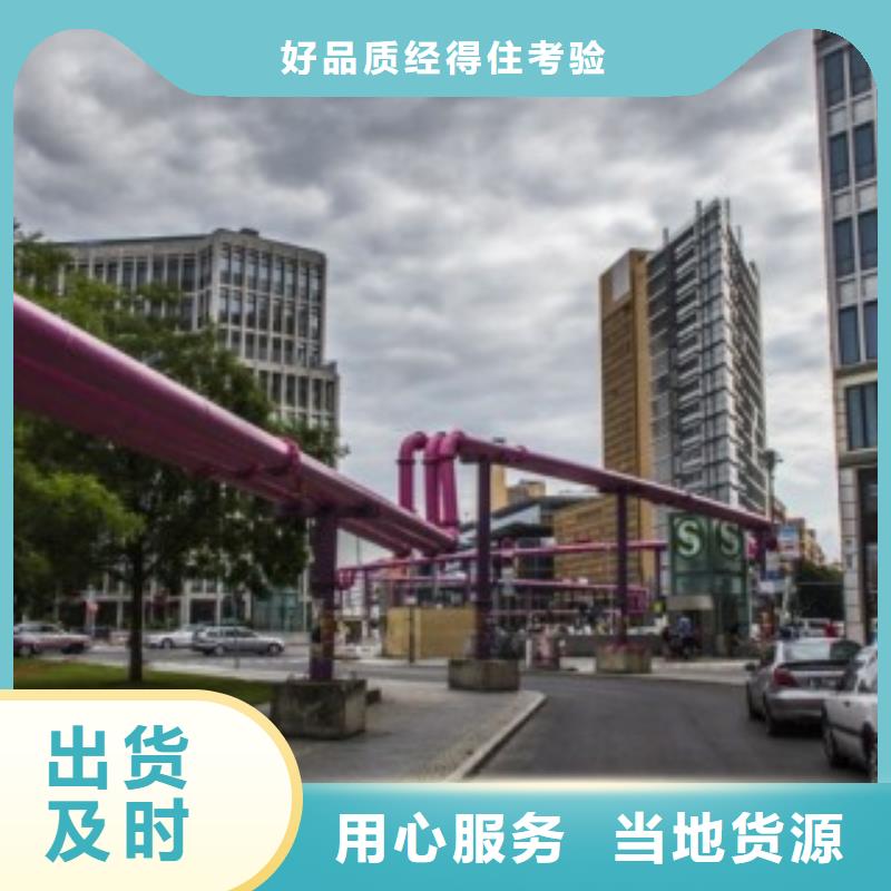貴州冶金襯膠管/襯膠管廠家
