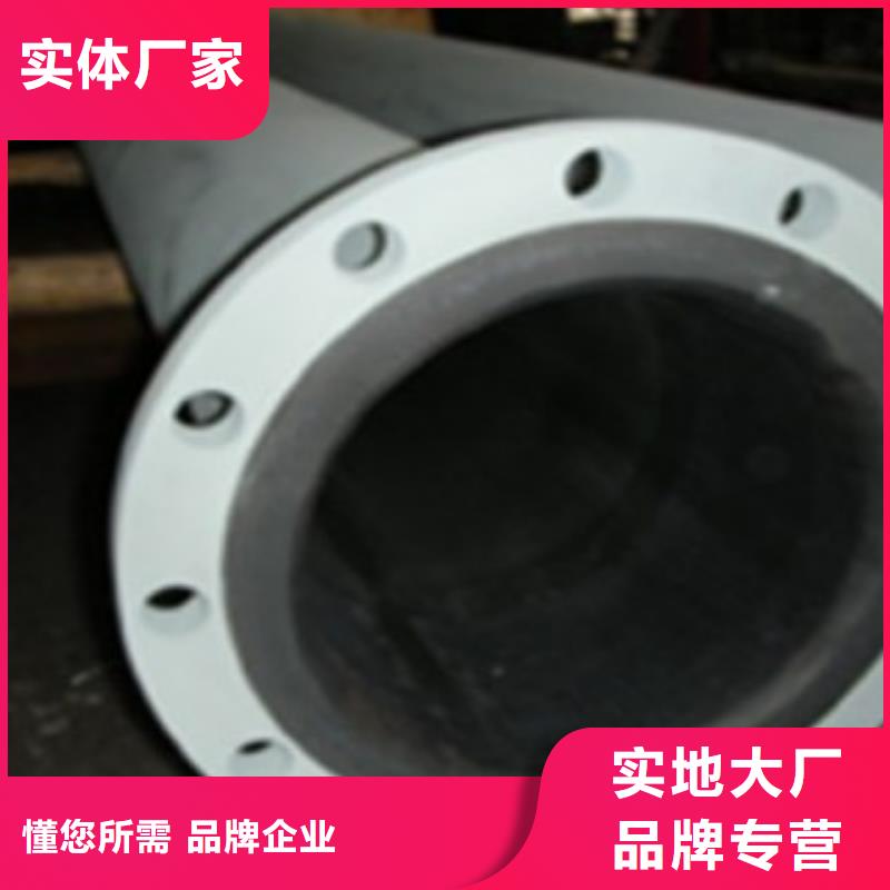 襯膠管源頭廠家報價