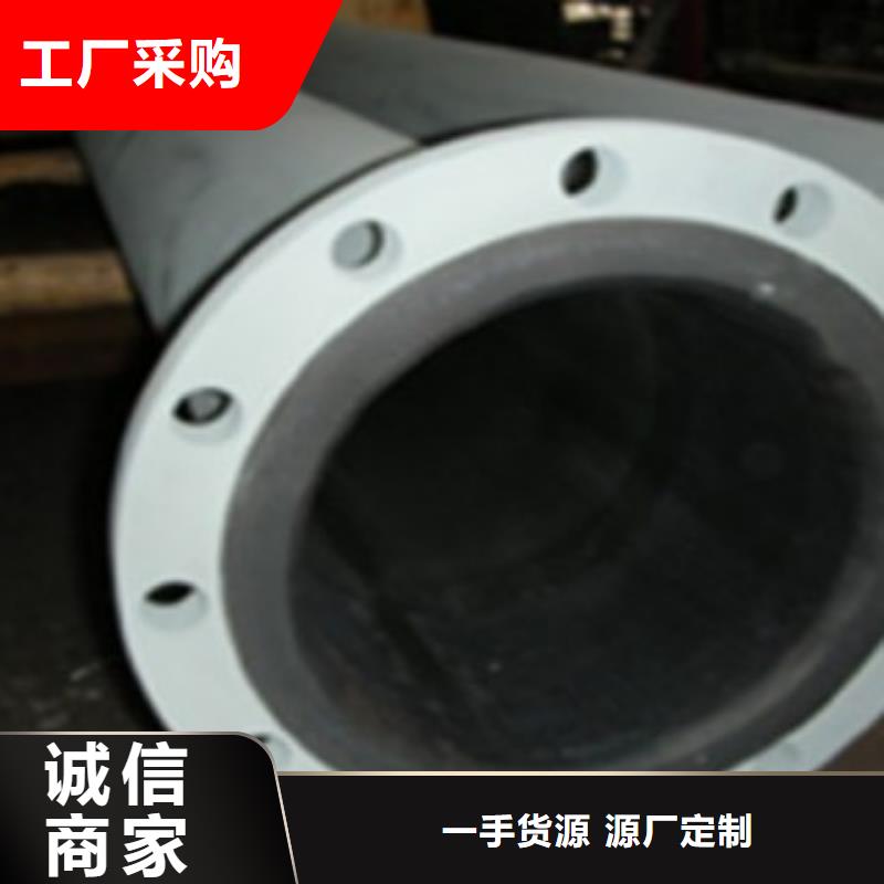 襯膠管廠家好品質