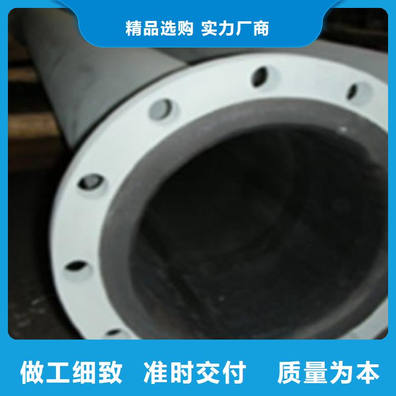 2025質量可靠##襯膠管##廠家批發(fā)
