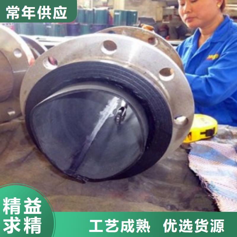 ?靠譜的襯膠管8.6基地精心