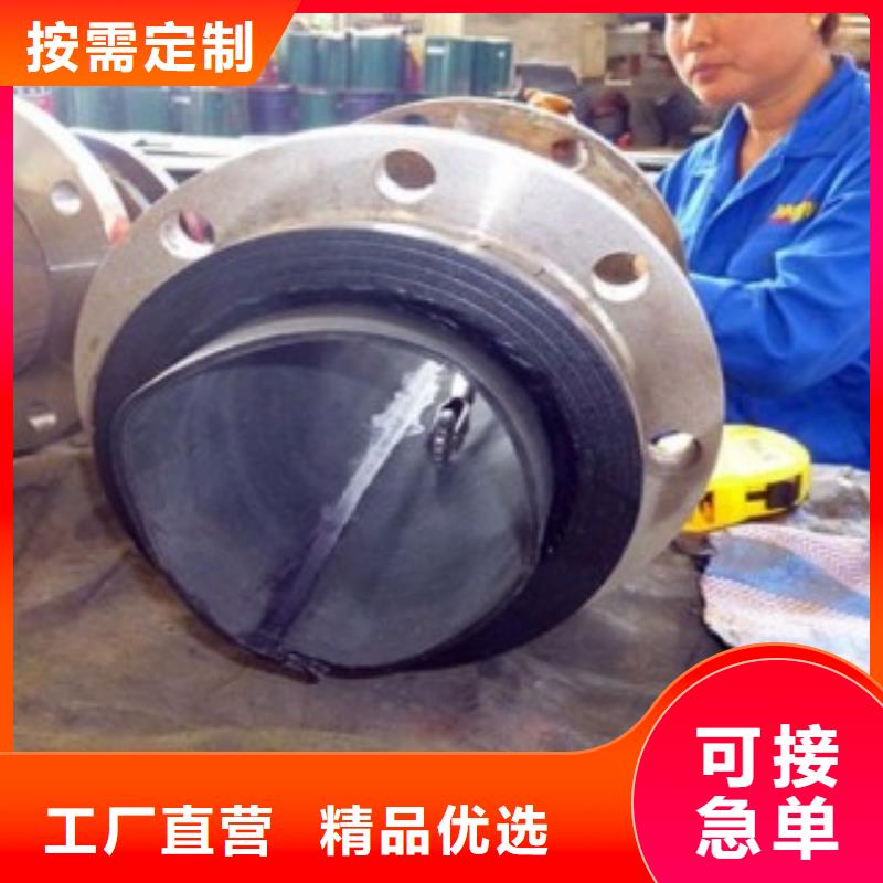 品牌的襯膠管8.6廠家
