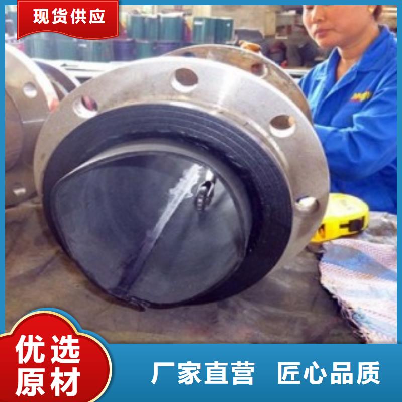 襯膠管8.6量大價優
