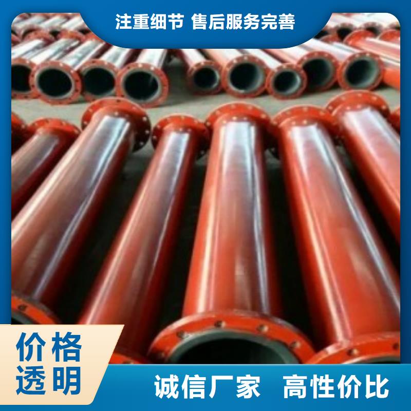襯膠管可按需定制