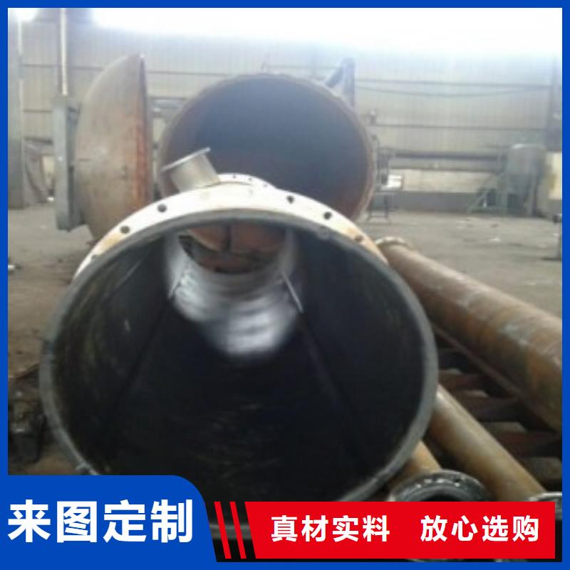 襯膠管有現貨也可定制