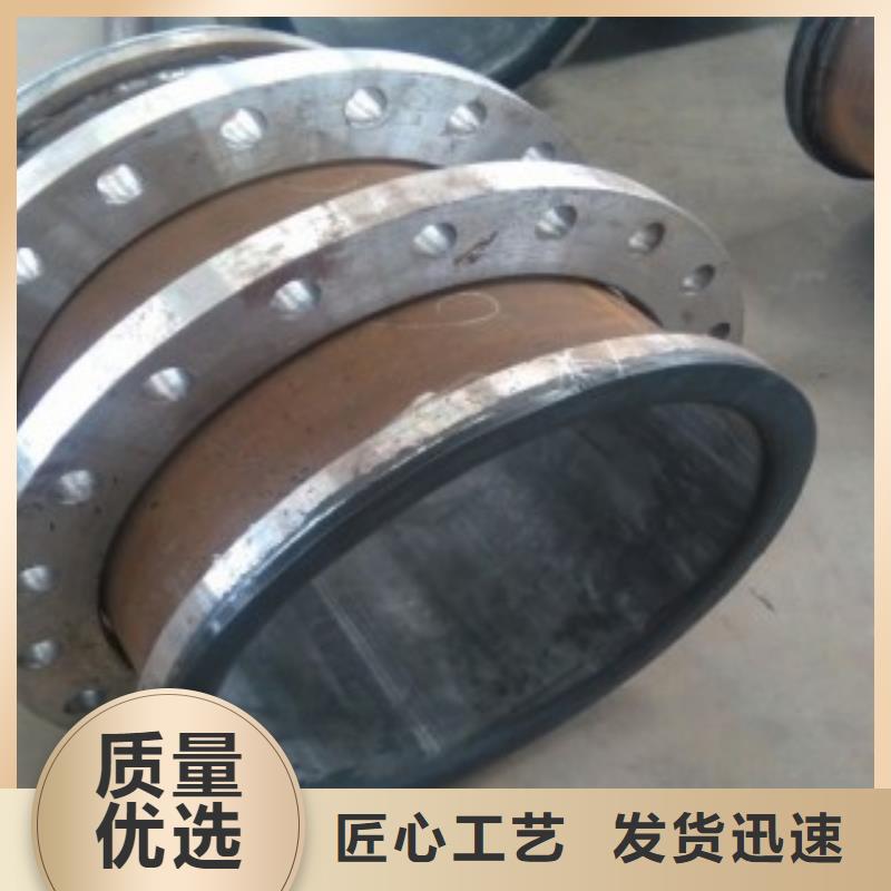 貴州冶金襯膠管/襯膠管廠家