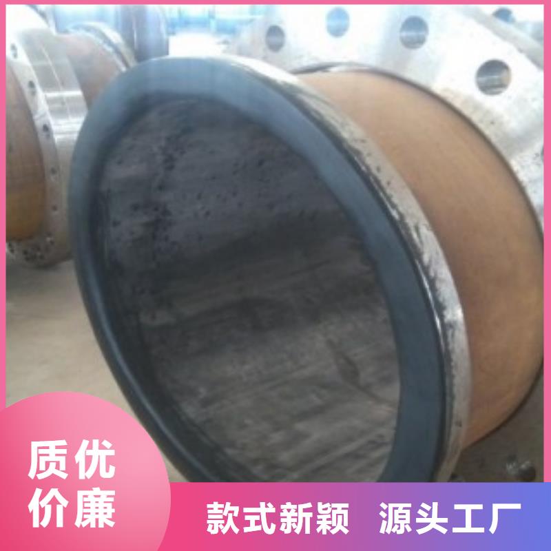 質量靠譜的襯膠管廠家高品質誠信廠家