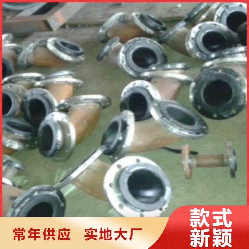優質的襯膠管廠家