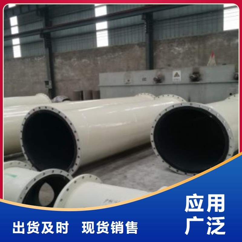 襯膠管生產廠家_規格齊全送貨上門
