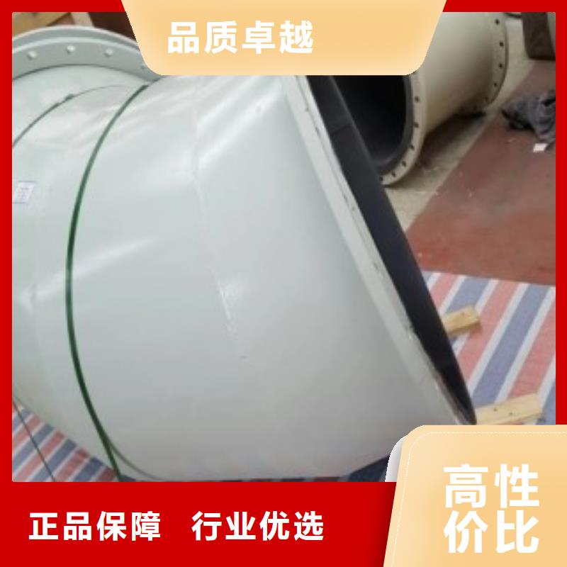 價格合理的襯膠管銷售廠家