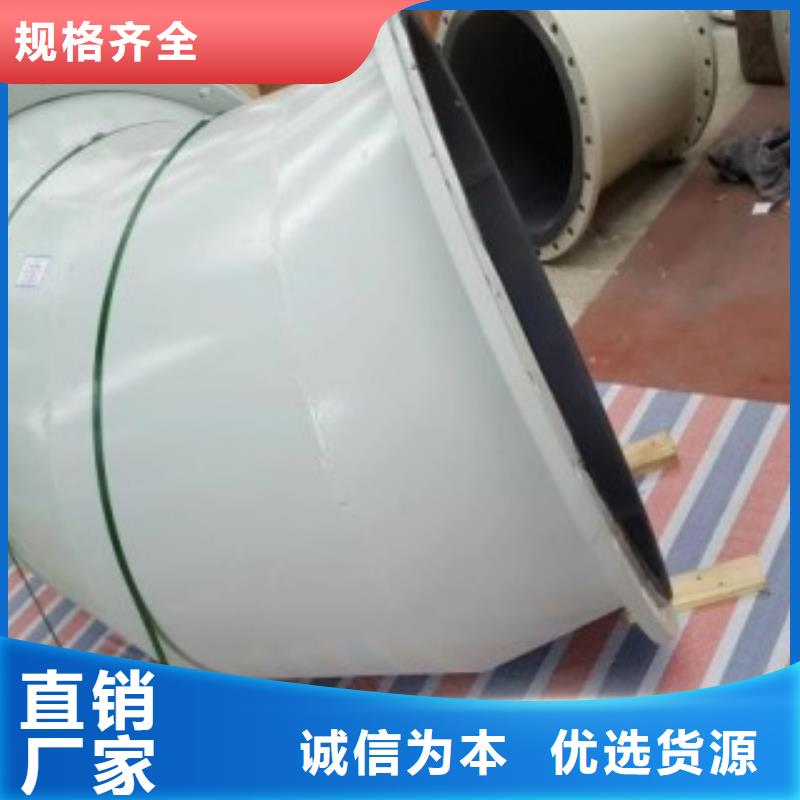 優質的襯膠管廠家