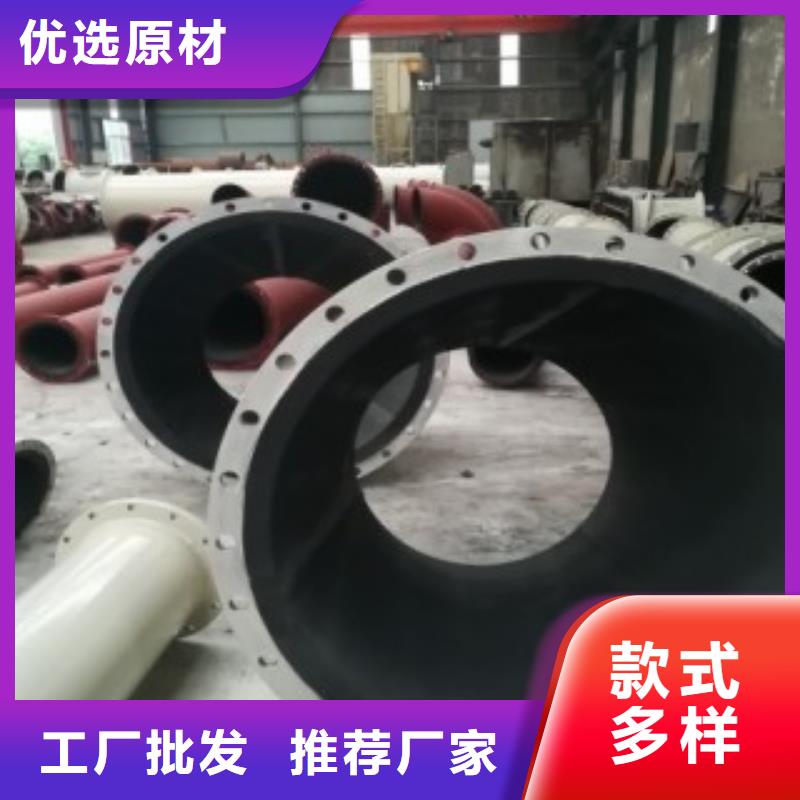 襯膠管質量廣受好評
