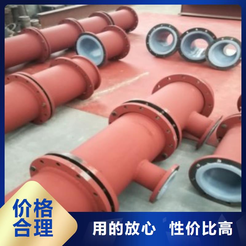 信譽好的襯塑管