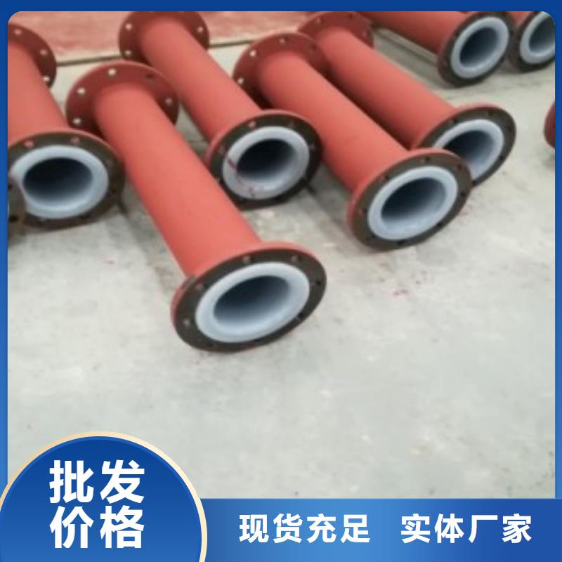襯塑管_多年生產經驗廠家