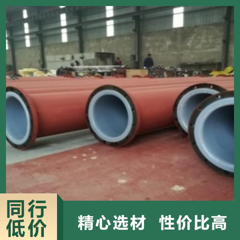 常年供應襯塑管8.6-大型廠家