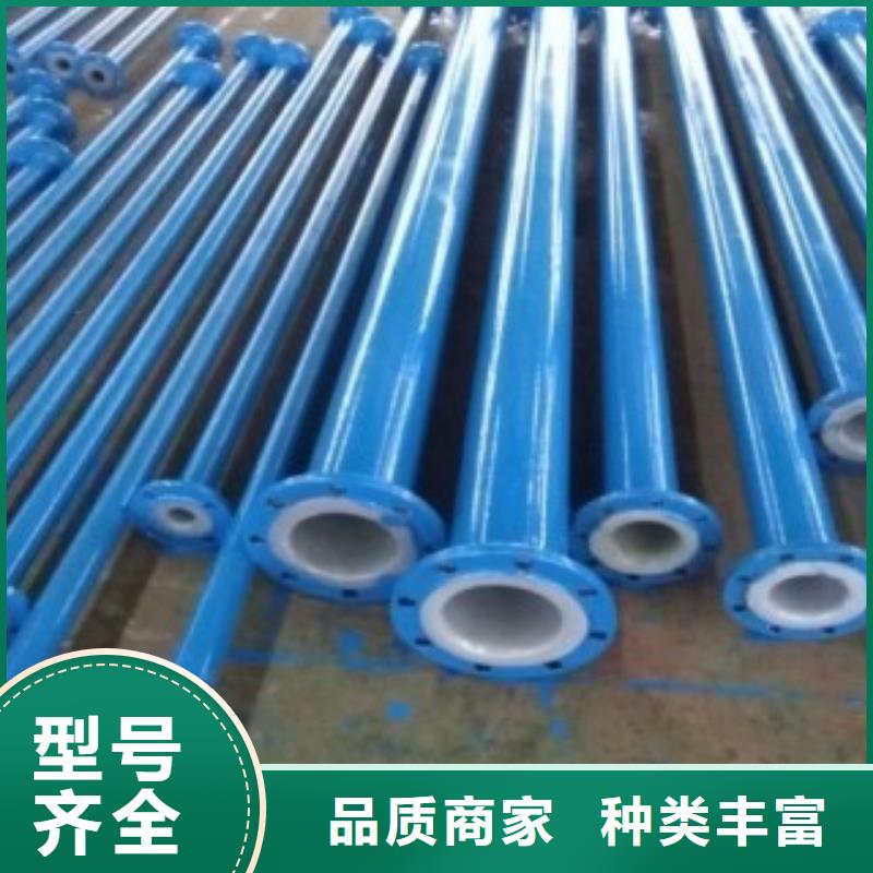 優(yōu)選：襯塑管口碑廠家的圖文介紹