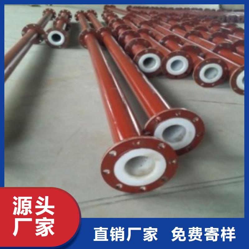 常年供應襯塑管8.6-大型廠家