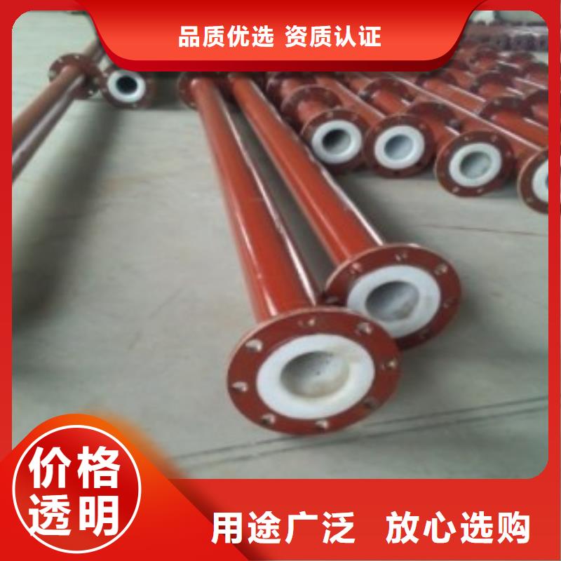 重信譽(yù)襯塑管8.6供貨廠家同城廠家