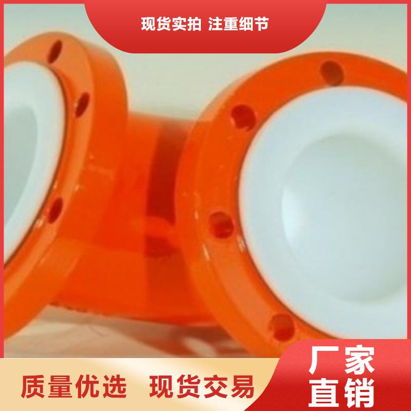 信譽好的襯塑管