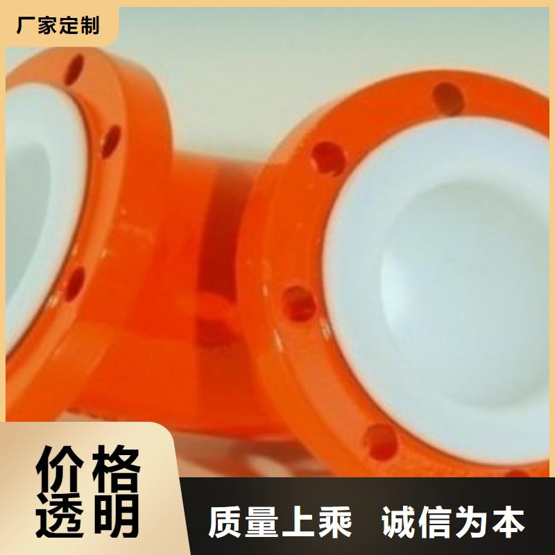 襯塑管8.6價格公道