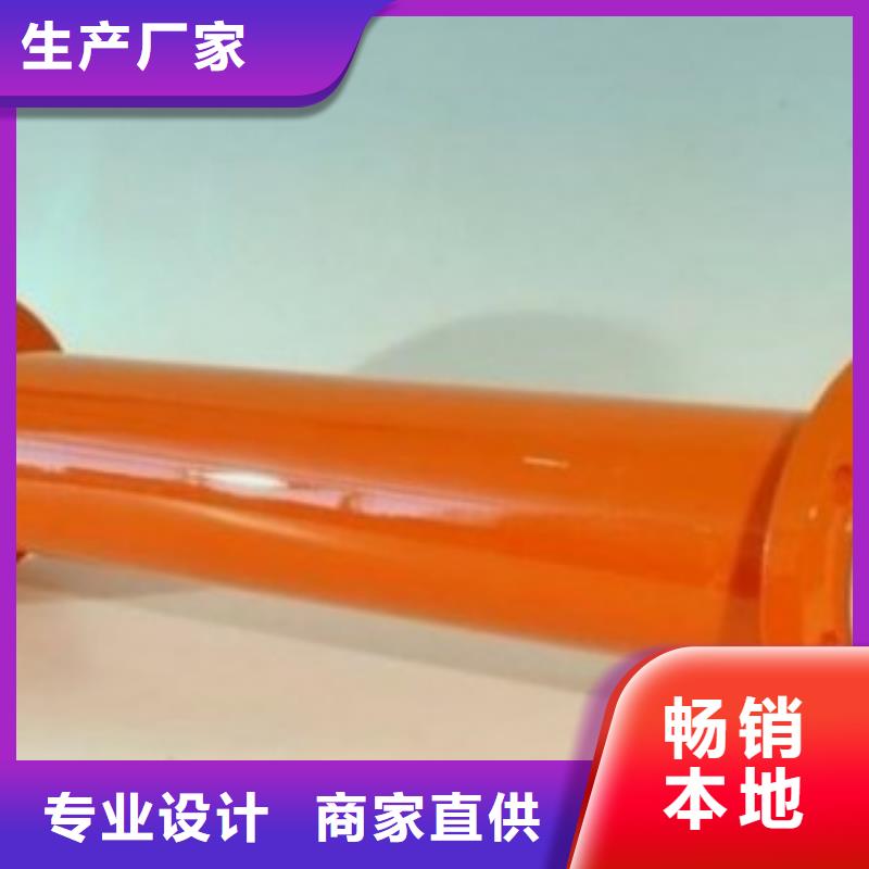 購買襯塑管8.6滿意后付款