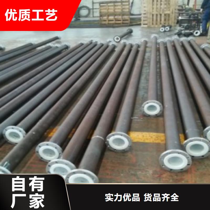 襯塑管8.6市場價格