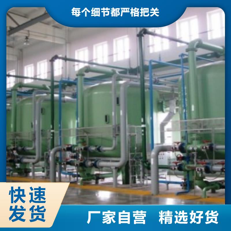 襯塑管品質(zhì)過硬