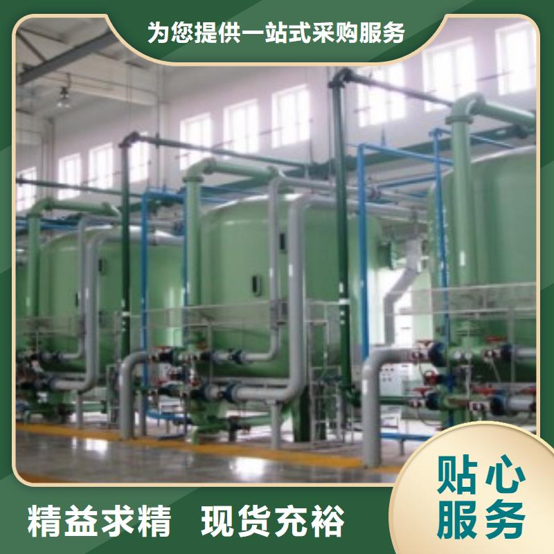 襯塑管包郵現貨直銷