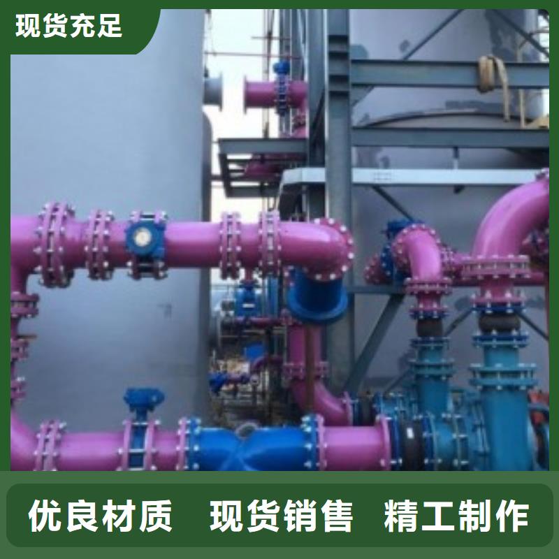 襯膠管、襯膠管廠家-發(fā)貨及時