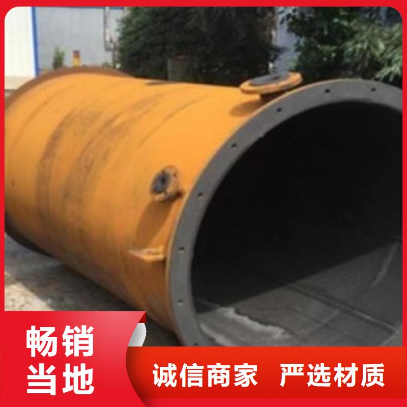 襯膠管8.6-1、襯膠管8.6-1廠家_規格齊全生產安裝