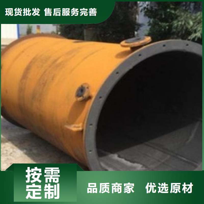 采購襯膠管必看-經驗豐富同城生產廠家