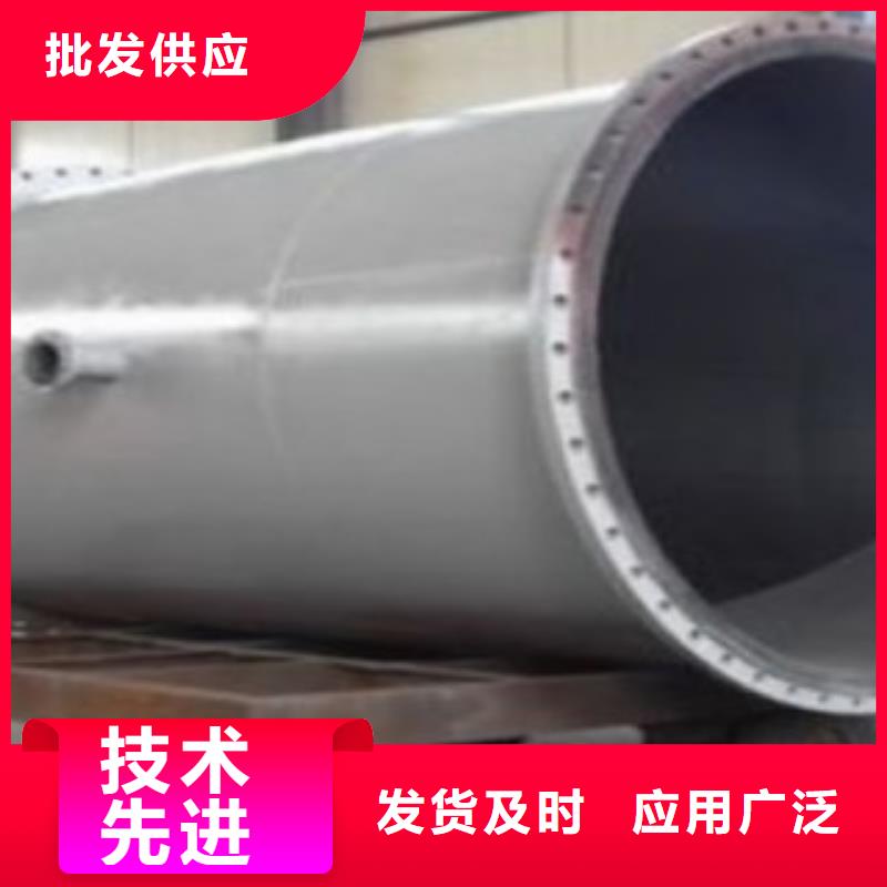 襯膠管生產廠家歡迎致電
