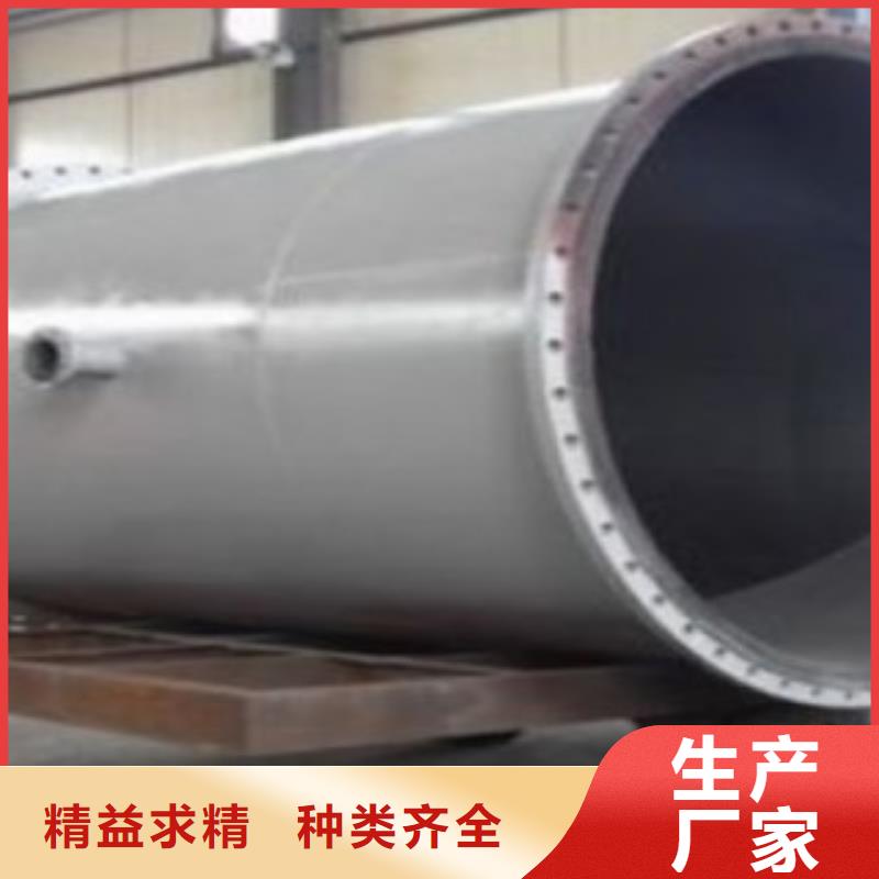 襯膠管_襯膠管廠家