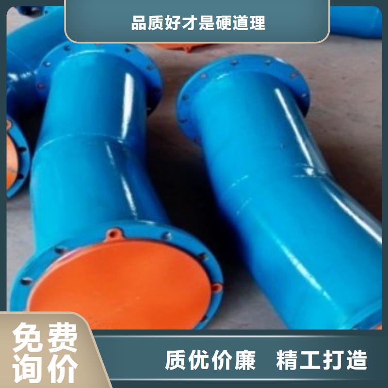 襯膠管8.6-1供應商-長期合作