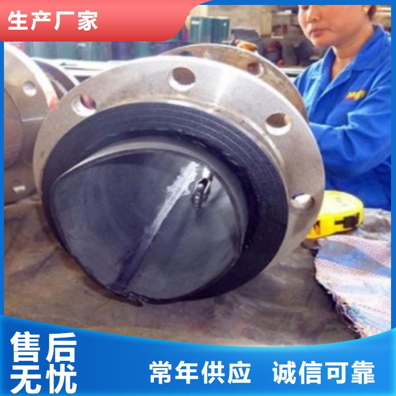 襯膠管品質(zhì)與價格