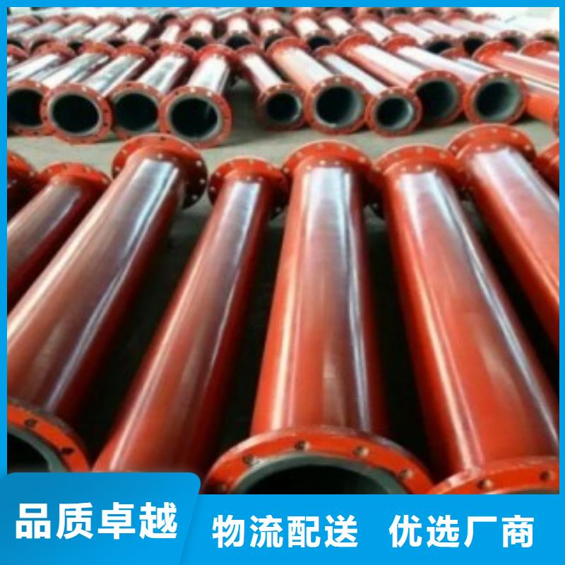 襯膠管_歡迎您定制銷售售后為一體