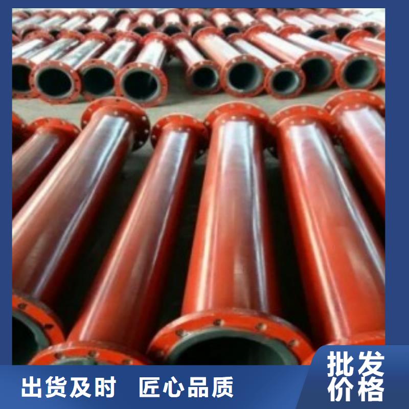 關(guān)于襯膠管的小知識