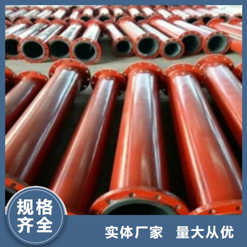 襯膠管8.6-1百搜不如一問